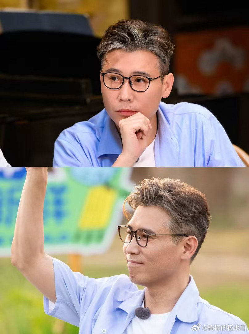 🎯李乃文好努力的叔没有李乃文闯不过的关 地球超新鲜名场面！李乃文硬核博弈牵制对