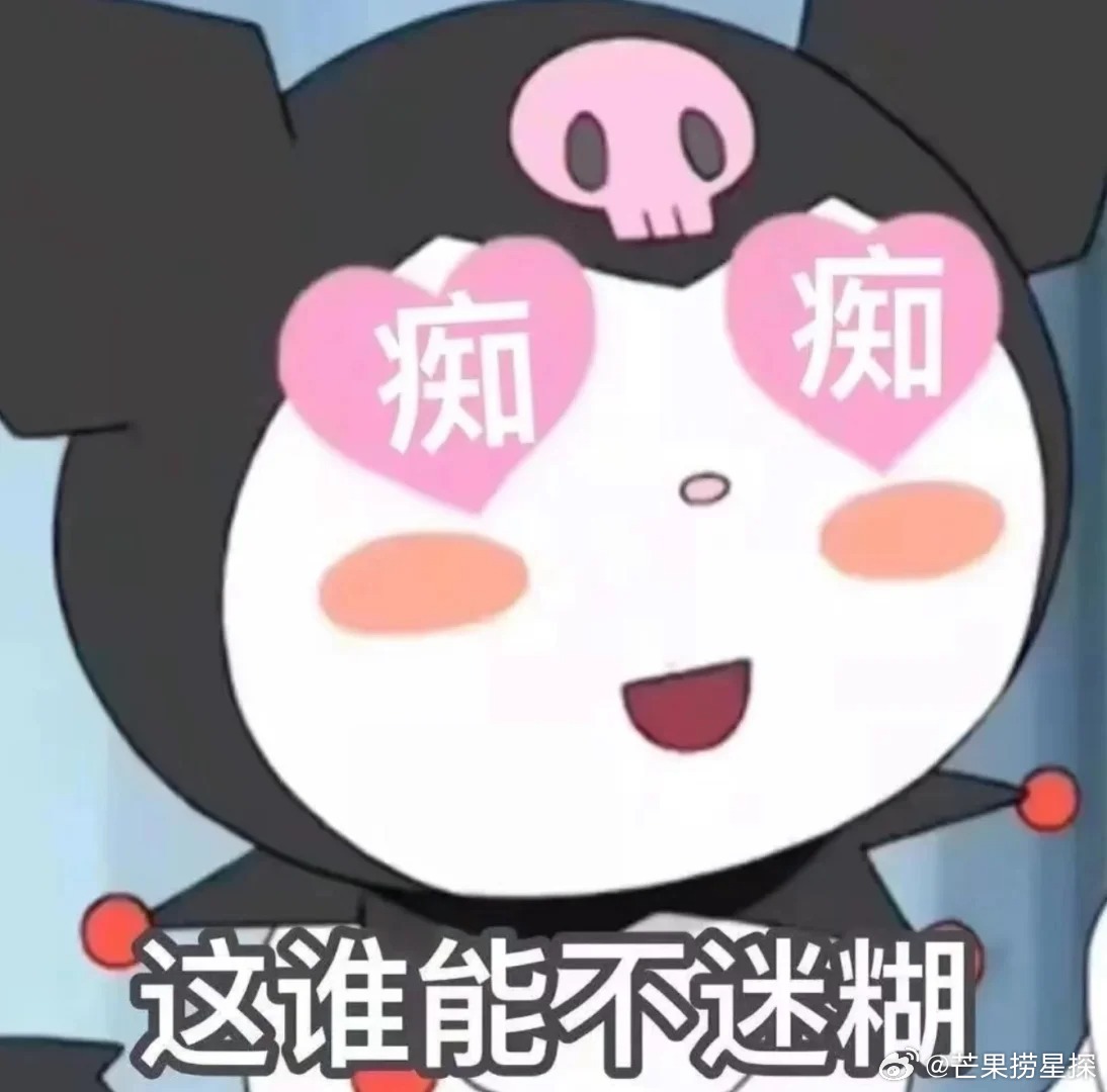 组合购治好了我的精神内耗 装修人谁懂啊！比价比到眼瞎，配色配到头秃，购物车长到能