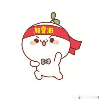 人生感悟（391）：今日发个求教帖！

头条写了三年多，有些事情还没有完全搞明白
