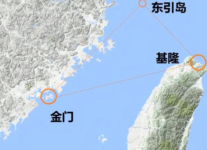 一旦台海爆发冲突，最难啃的骨头不是台湾本岛，而是距大陆仅50公里的东引岛！
 