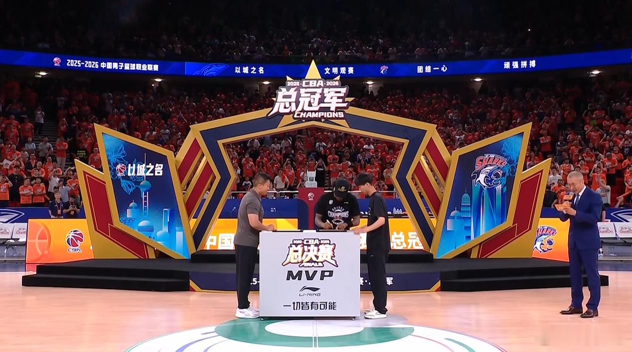 总决赛MVP古德温，实至名归。4比1击败浙江广厦，上海男篮拿下队史第二冠。如果要