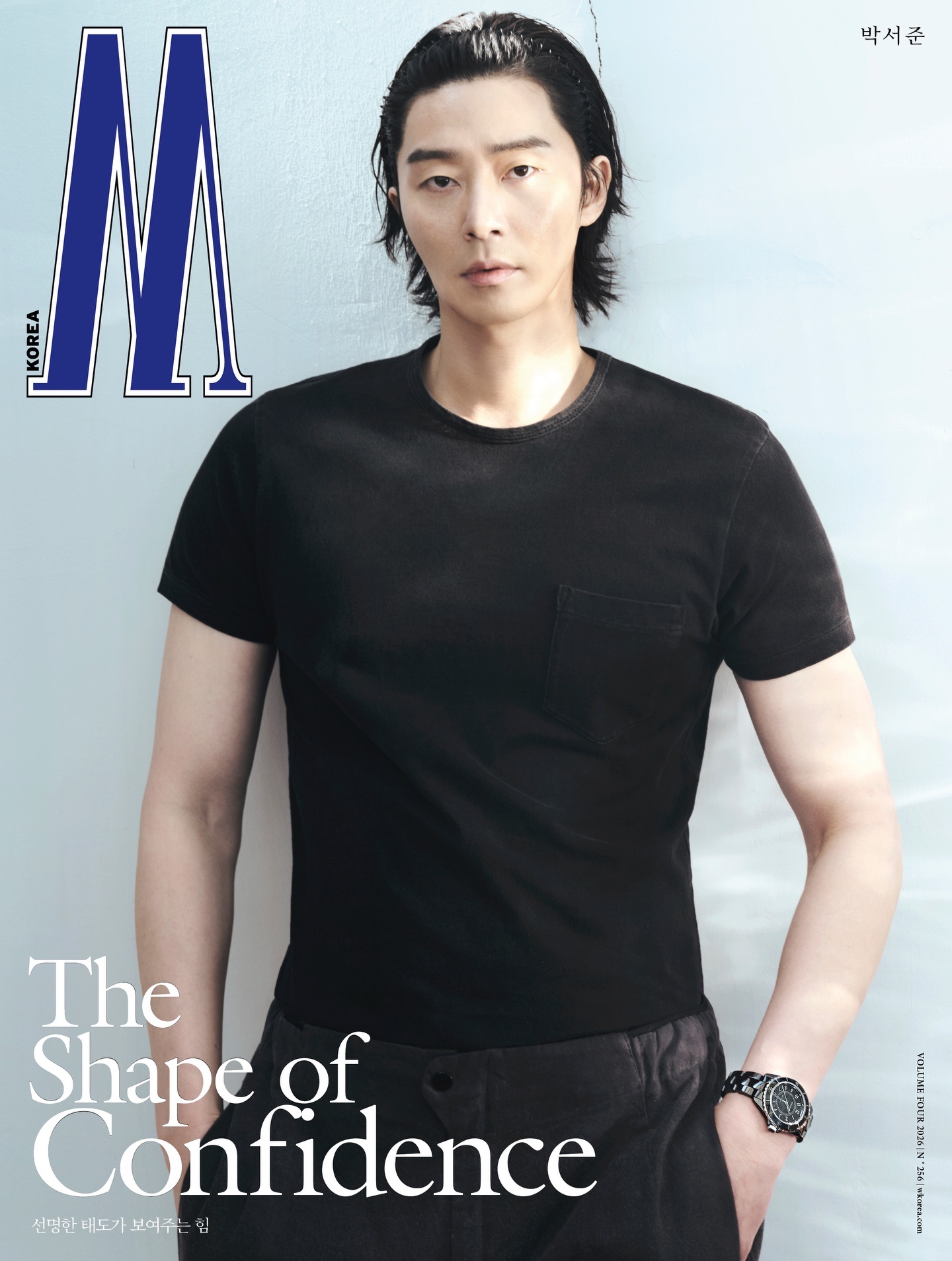 W Korea Vol.4 / 2026 ：朴叙俊Chanel 正式封面公开！朴