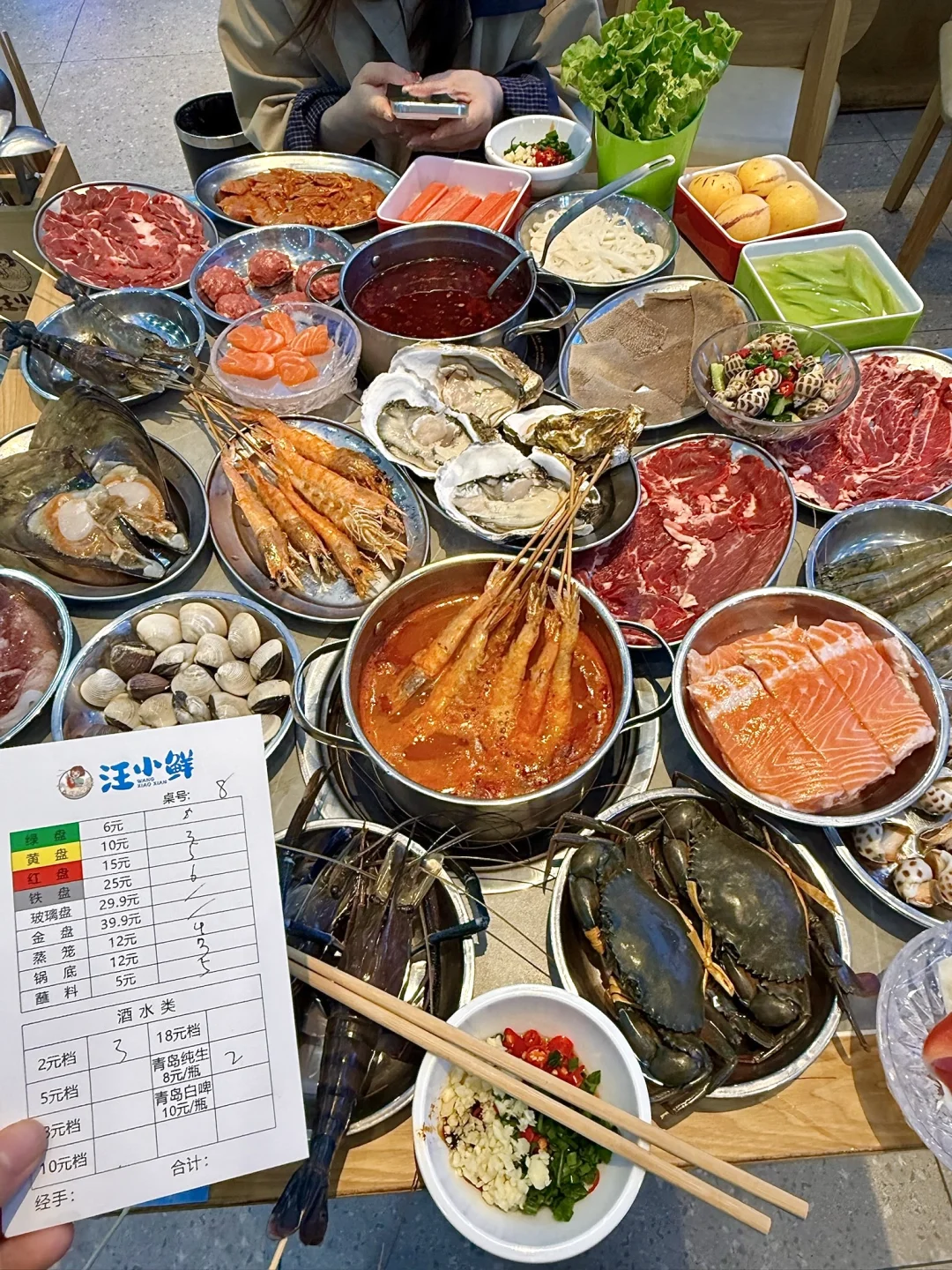 记住！这才是长沙最适合穷鬼的火锅🥹。。。