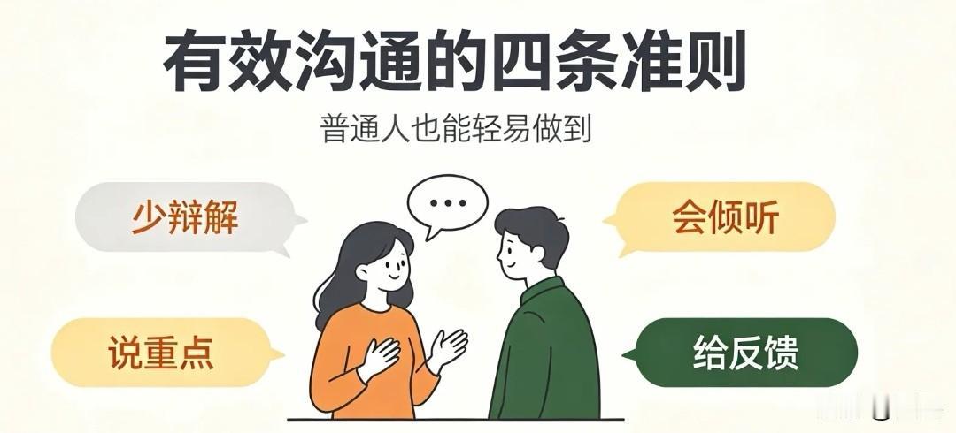人这一生遭遇的种种困境，剥开表象来看，根源大多绕不开经济层面的束缚。而经济上的窘