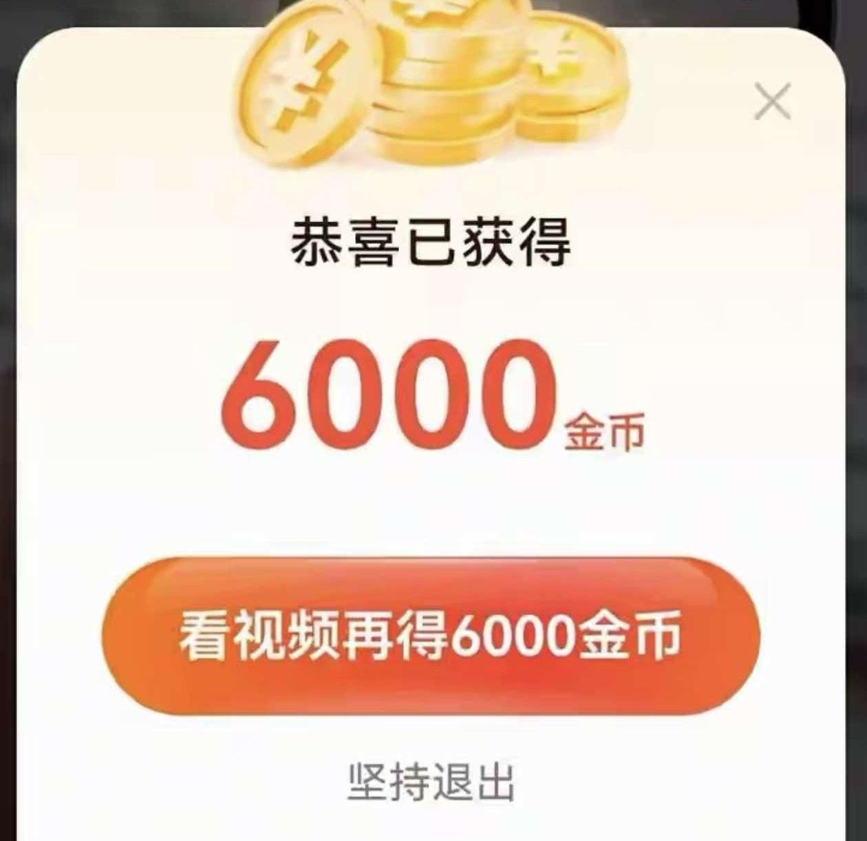 同事一句“行吧”，你能盯着手机琢磨到后半夜吗？我以前就这样，硬生生把自己熬成了内