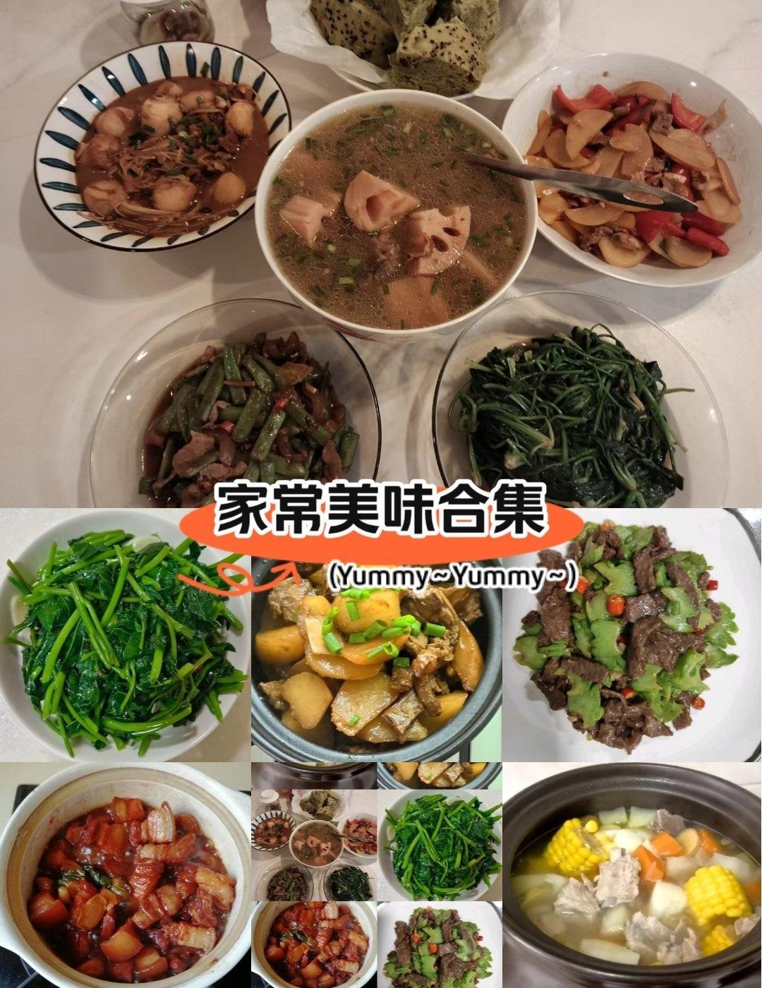 靠谱住家阿姨做饭好吃
📍广州 千样好家政·保姆·月嫂·育儿嫂(越秀店)
家里请