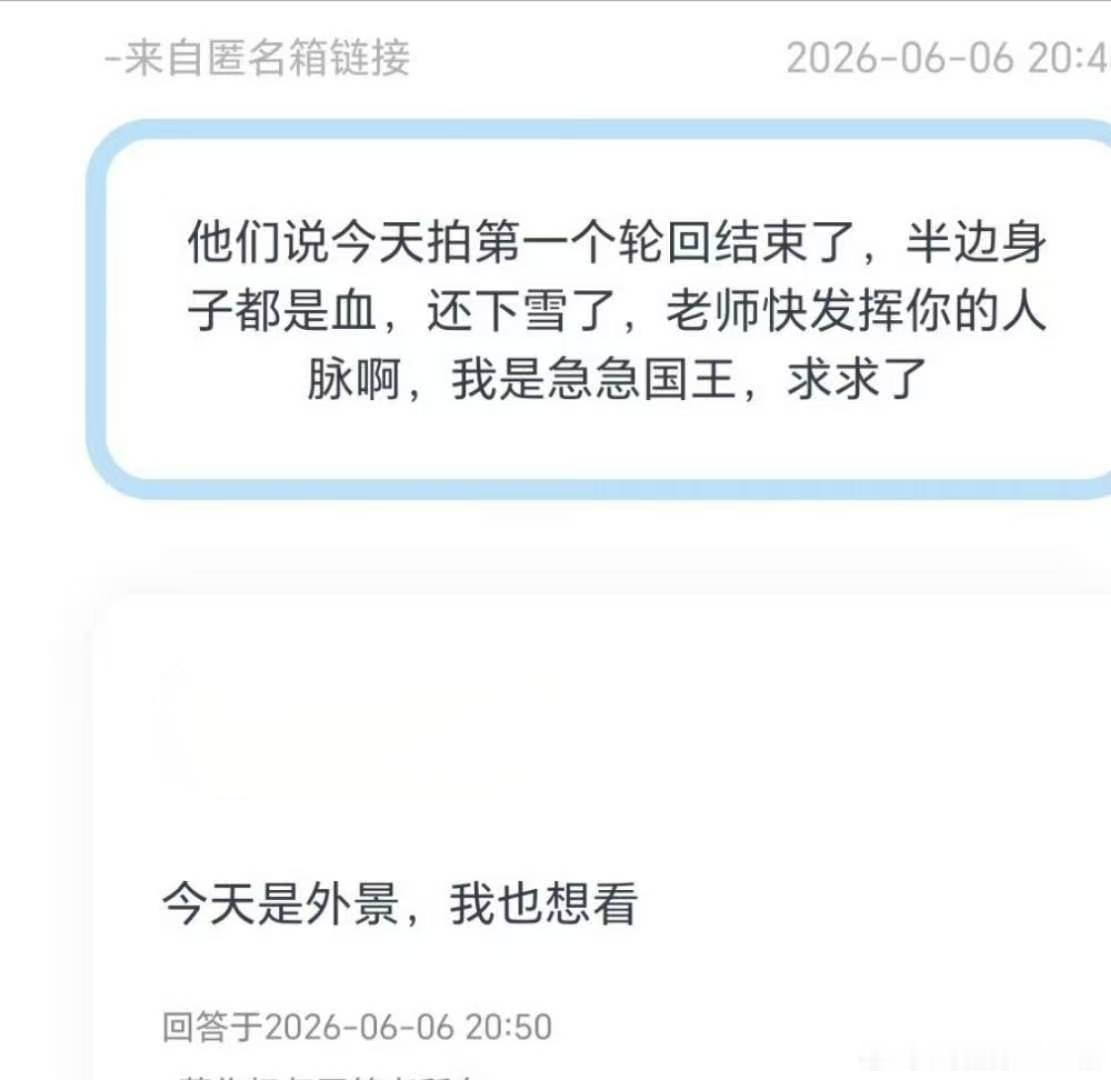 我要看齐夏。。。我要看。。。。。 