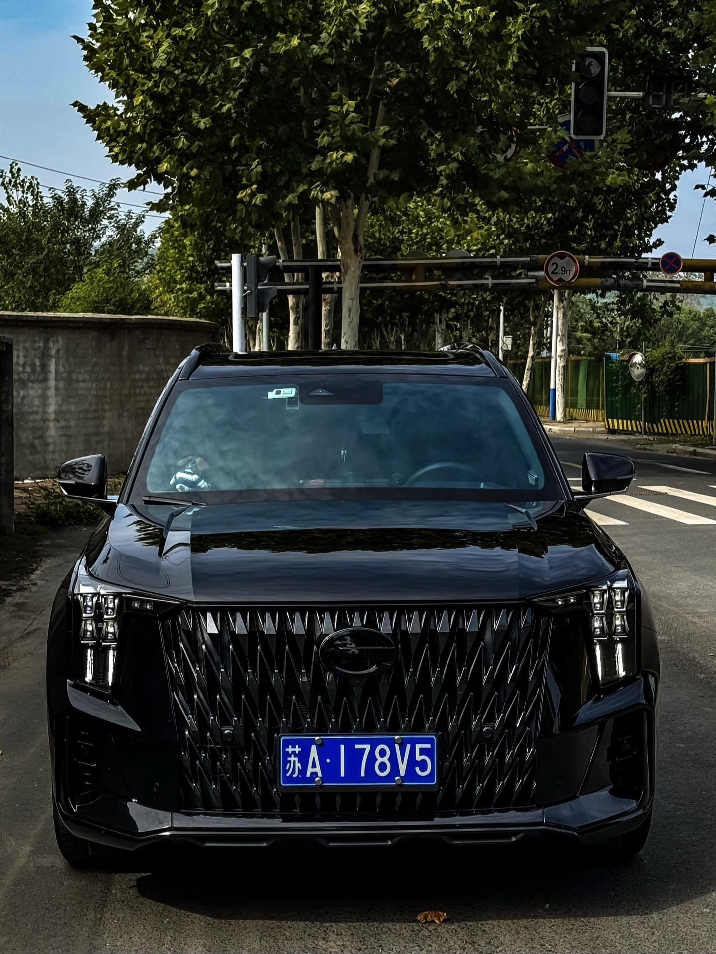 又被你刷到了 准备什么时候拿下。