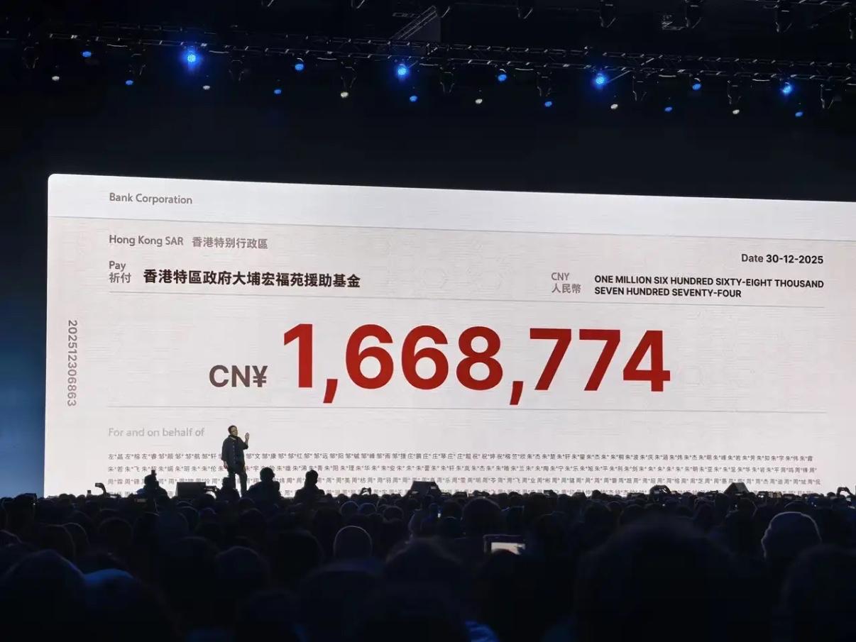 以前我记得有个段子，如果一个明星塌房了，怎么才能被原谅呢？很多网友的说法就是解决