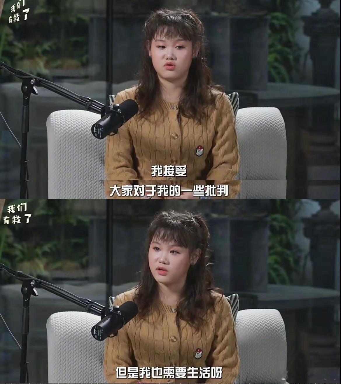 张家齐退役八天开启直播带货，运动员转型该不该被苛责宣布退役仅仅八天，张家齐便走进