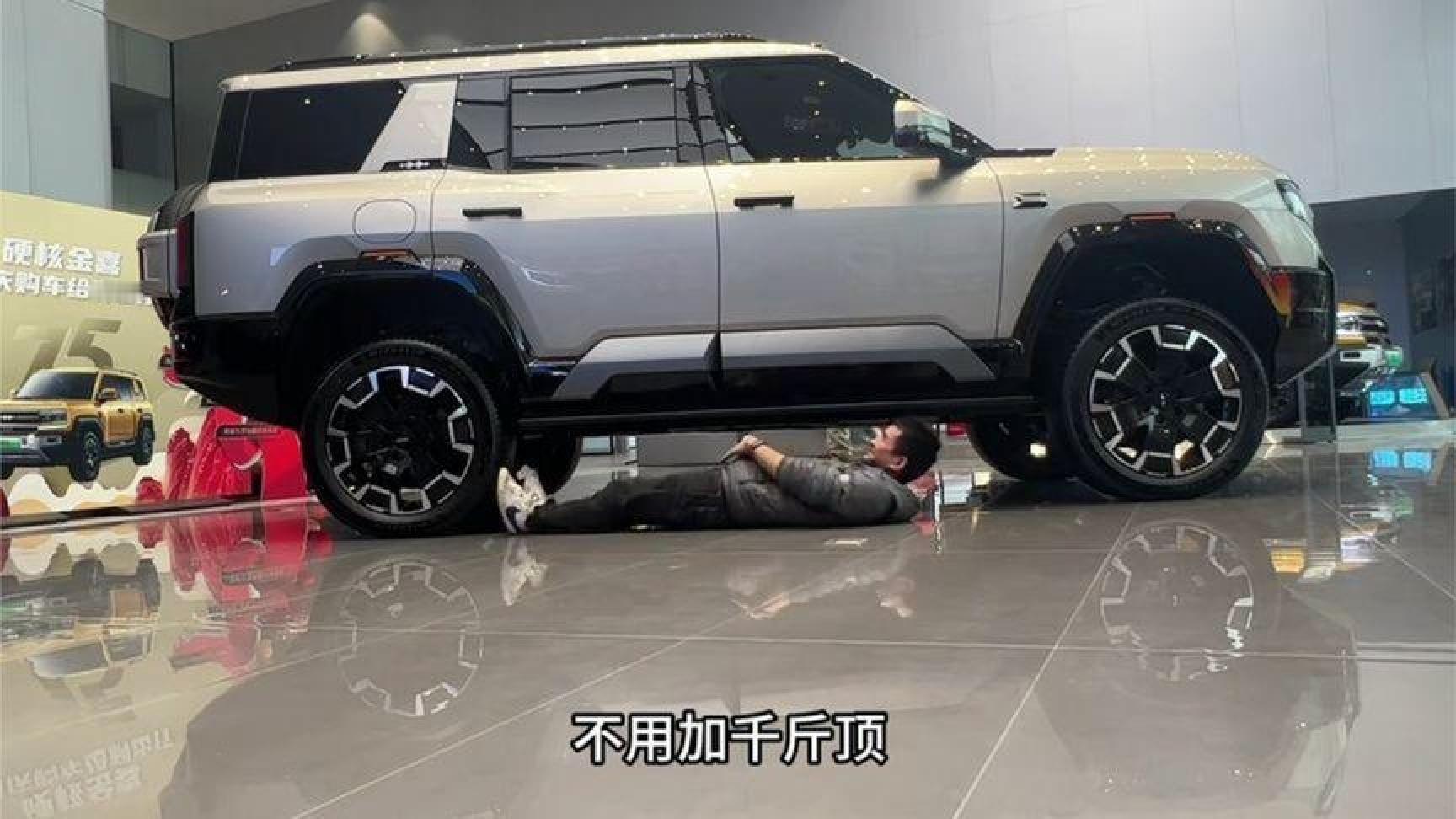 这样的豹子你喜欢吗？方程豹豹8随性探店版#硬派越野#比亚迪