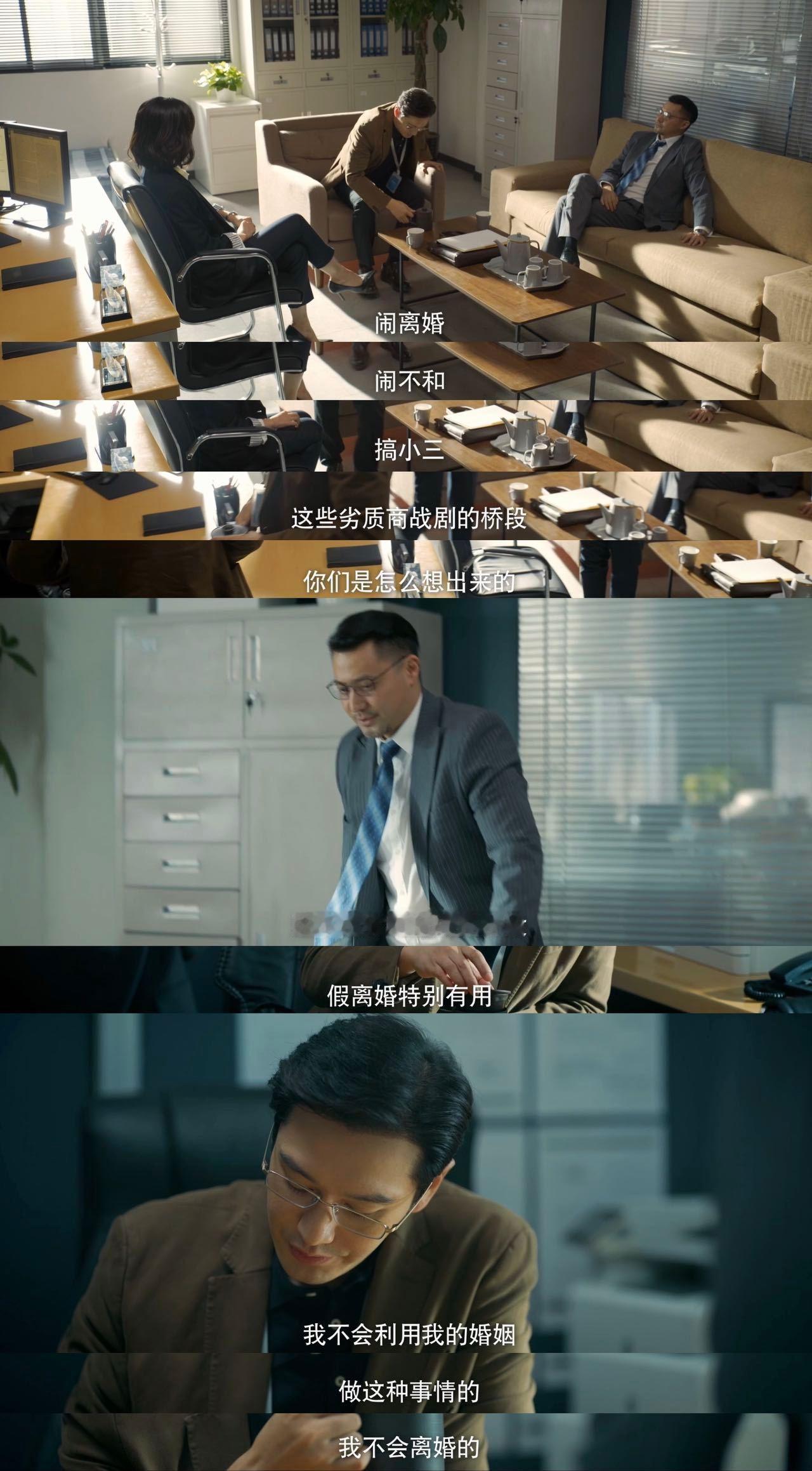 #张海潮用魔法打败魔法##张海潮拒绝拿家庭做文章# 谁能想到张海潮在面对如此奇葩