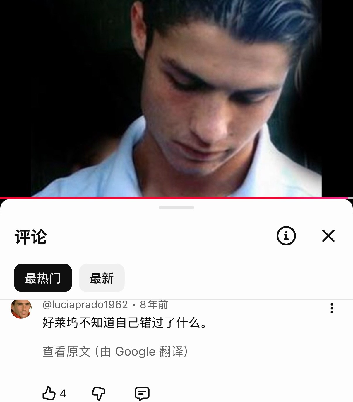 哈哈 