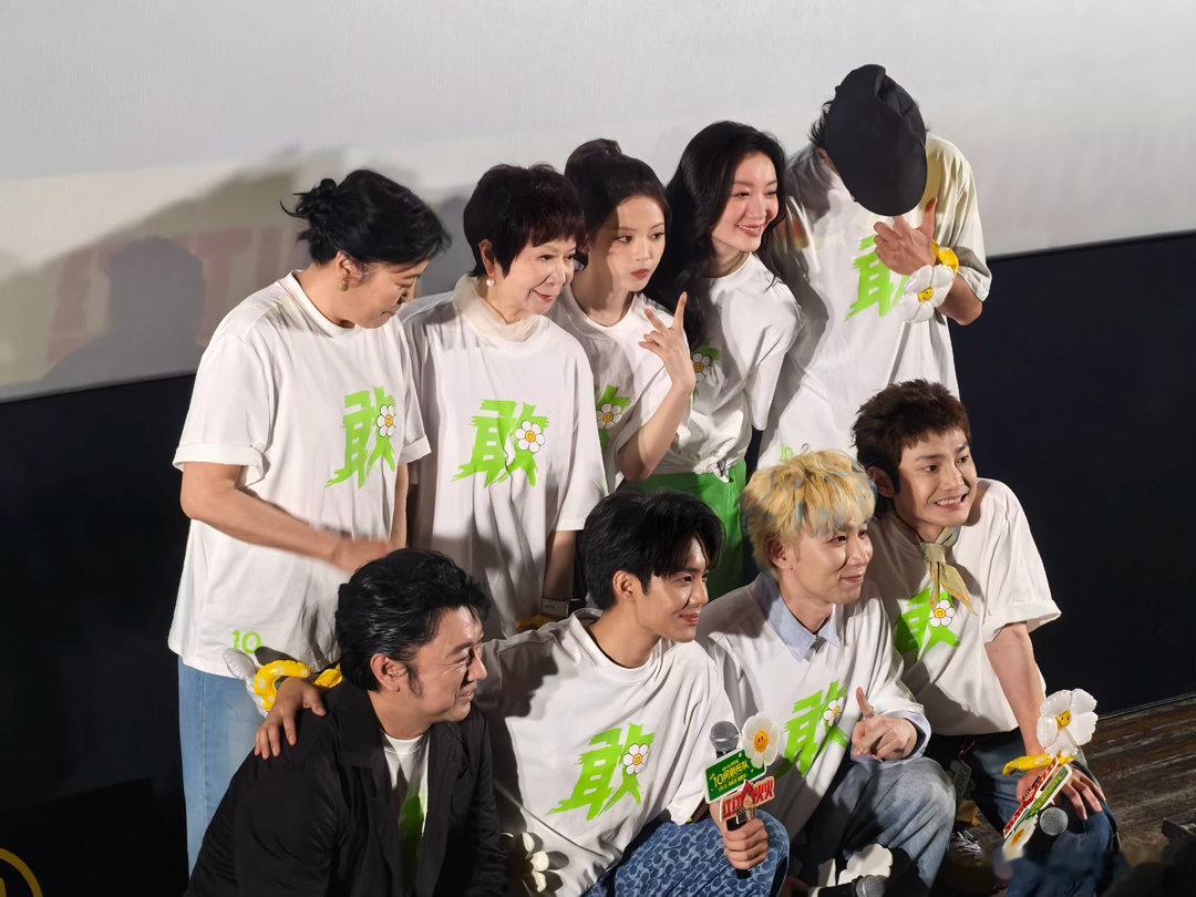 10间敢死队北京首映礼10间敢死队首映礼名声小燥电影《10间敢死队》北京首映收获