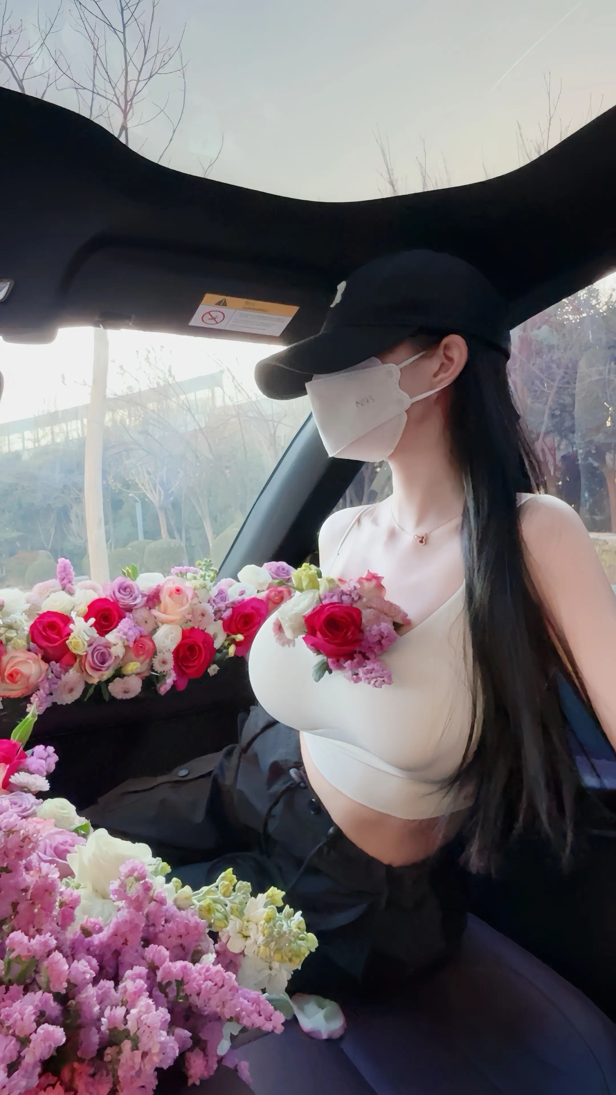 说你会一直爱我
