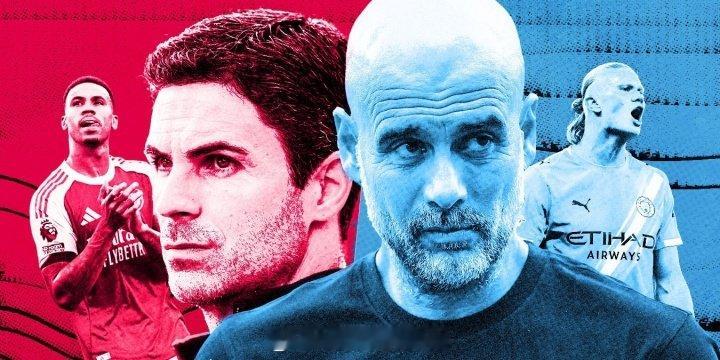 阿森纳英超夺冠概率暴跌 我厂还有三天踢欧冠，塔帅该如何取舍，拭目以待！英超最新夺