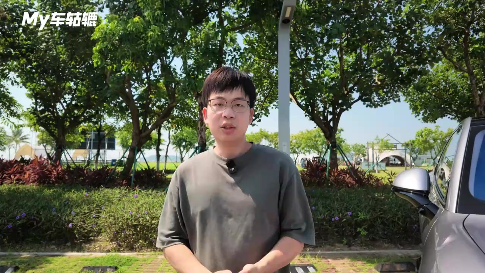 回顾：试驾启境GX7双电机，能躺又能爽，ADS5超越人驾！#启境GX7