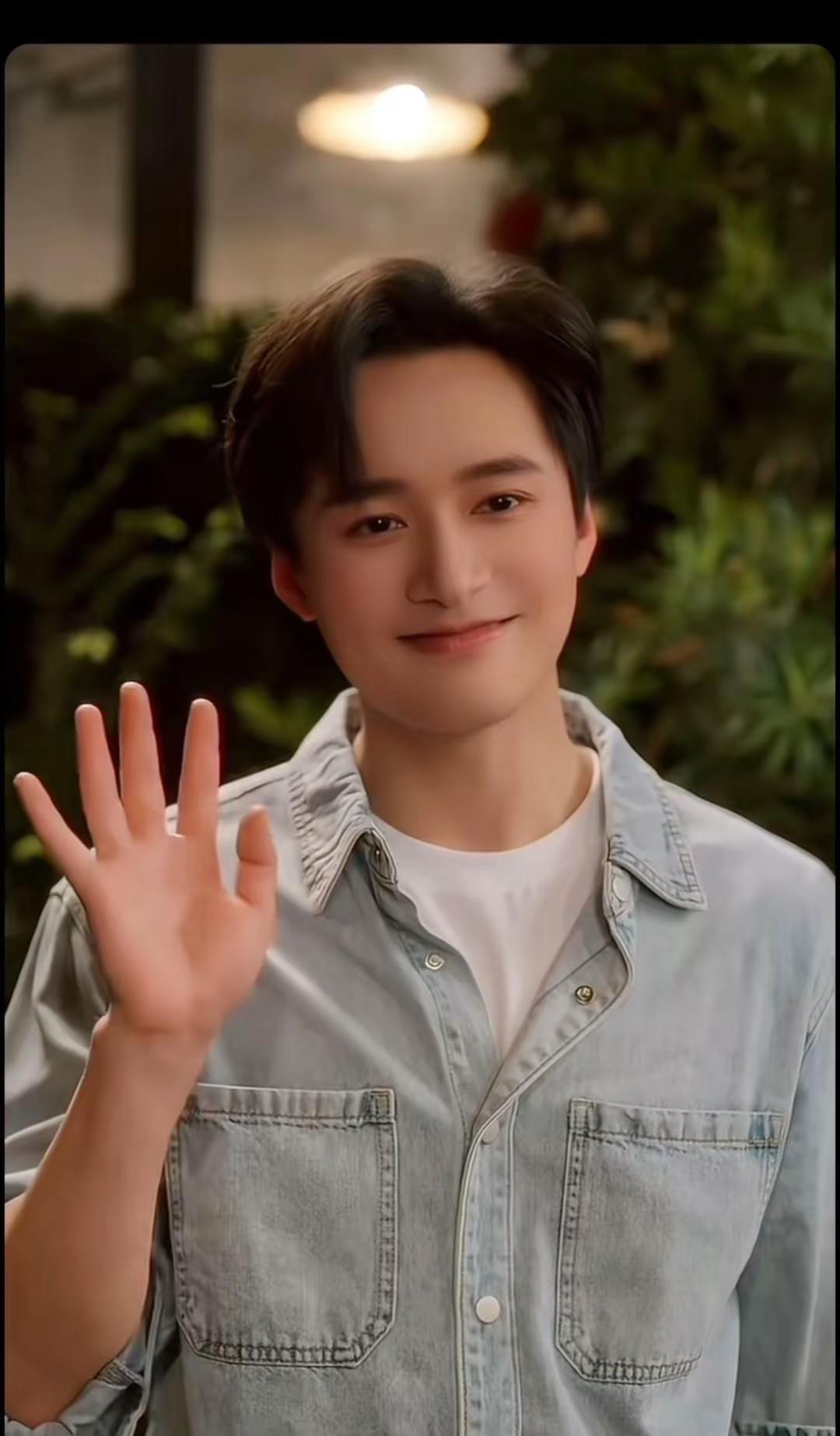 七夕快乐王皓祯宋知节治愈系笑容男神