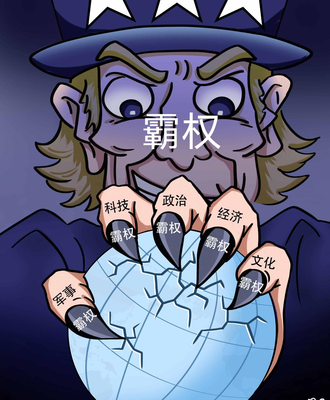 据外媒9月15日报道：“中美展开新一轮经贸谈判之际，美国民主党人要求特朗普政府敦