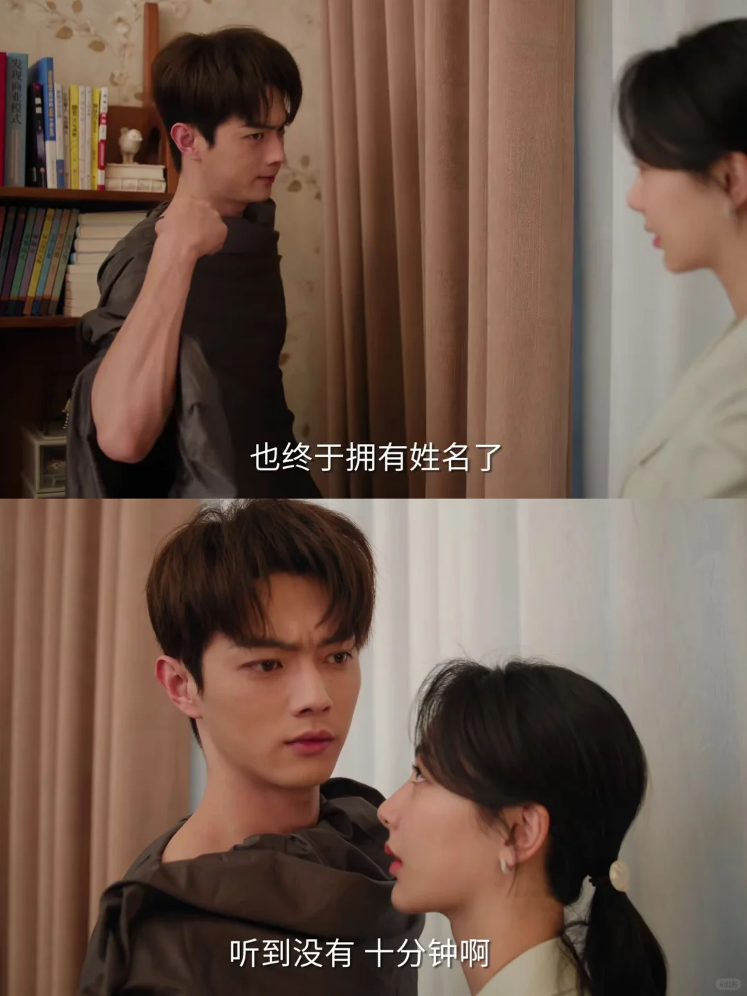 阿姨，十分钟不够啊❗️十分钟可不够啊