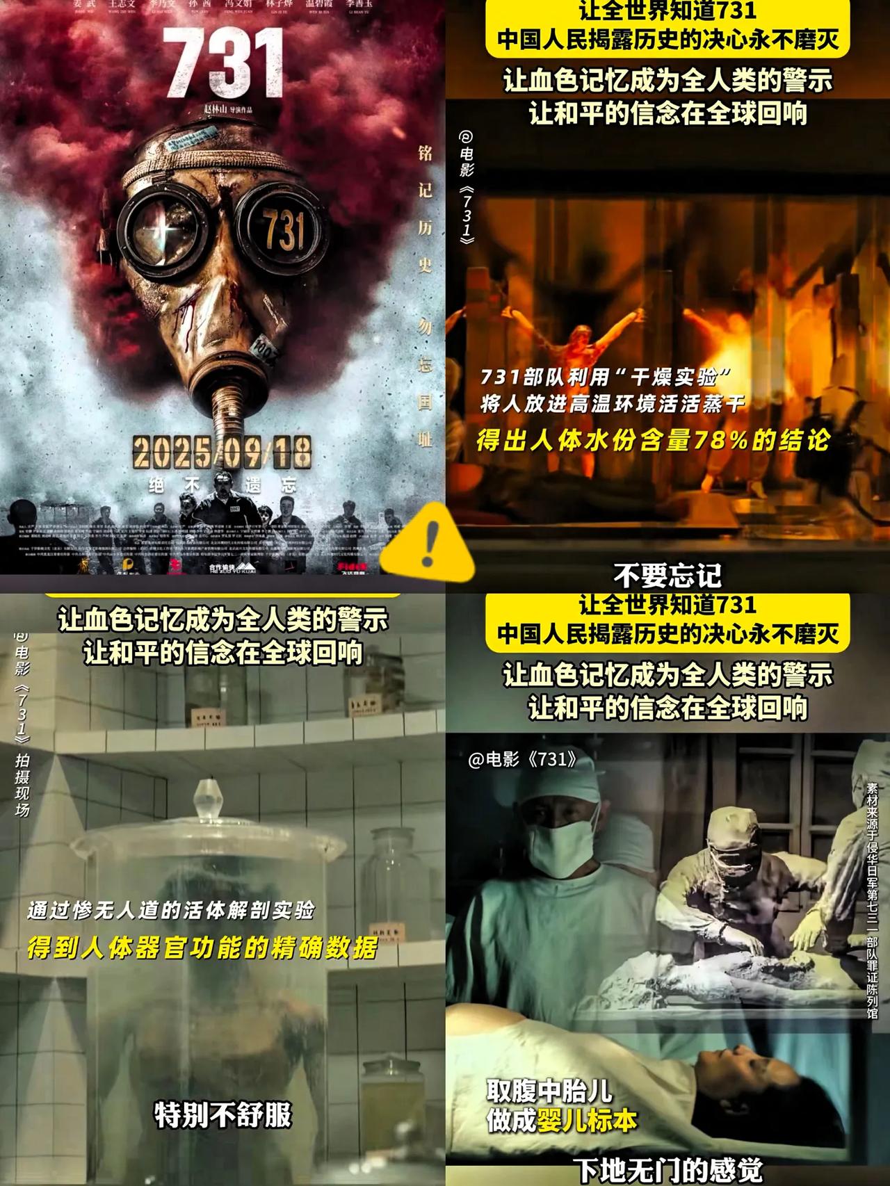 我有个在电影院上班的朋友，

他跟我说，昨天他们老板

已经给他下了命令了。
