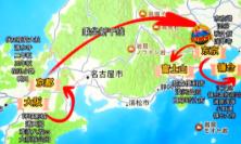 当地时间5月31日，据报道：日本维新会正想将大阪打造成日本的“副首都”，并按照东