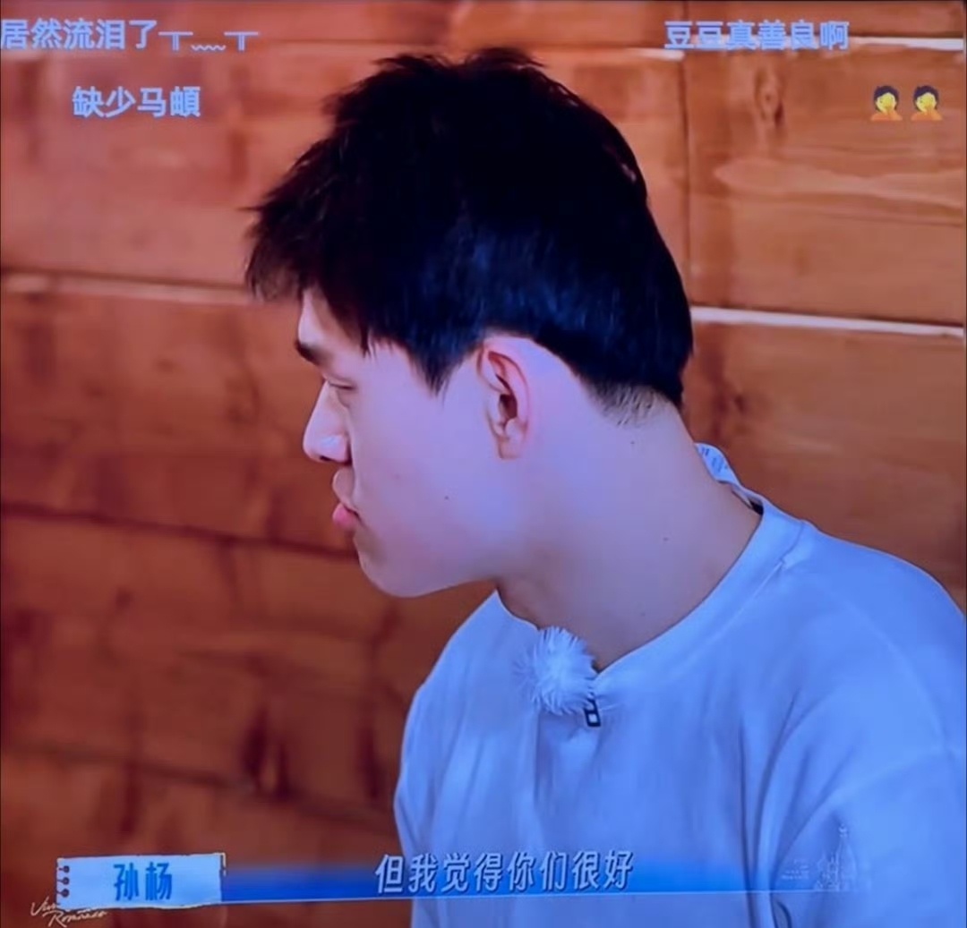 孙杨头型孙杨是扁头 孙杨头型是扁头，🉑 