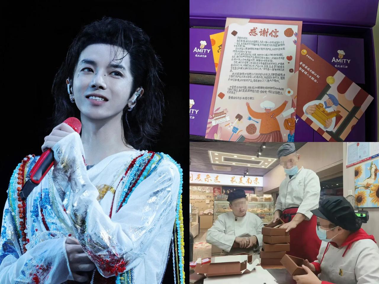 面相是骗不了人的，

网友之前看华晨宇，看的真准啊，

之前有网友说，华晨宇的耳