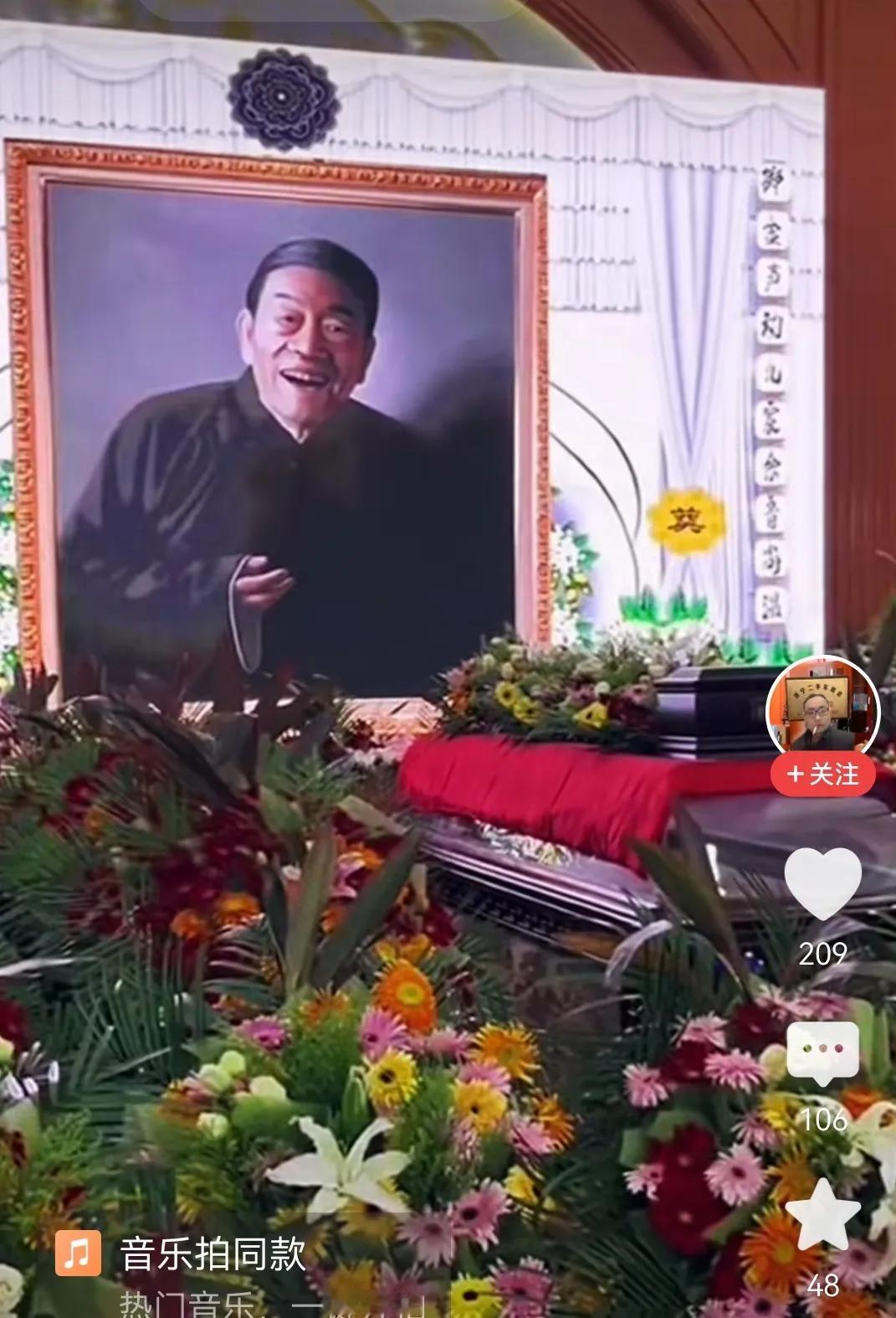 不是有任何不恭敬，也不是针对杨家或汪某某，为什么我们的葬礼就不能更严肃体面一些，