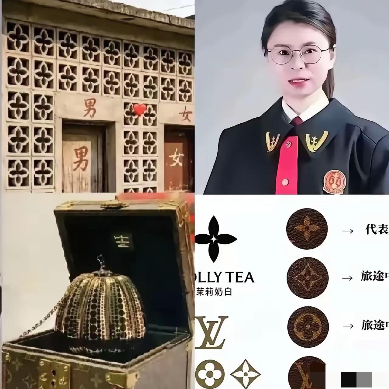 还没等二审正式开庭，法学圈就已经炸开锅了。
一众业内学者直接扒出审理法官曾经发表