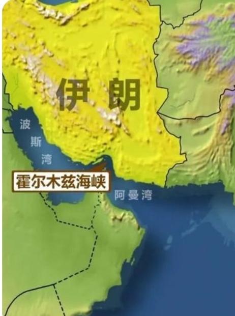 霍尔木兹海峡停摆，日韩确实首当其冲。全球约五分之一的海运石油和天然气经由这里运输