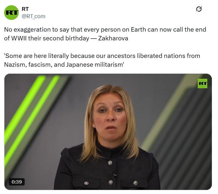 扎哈罗娃：可以毫不夸张地说，如今地球上每个人都可将二战结束视为自己的“第二个生日