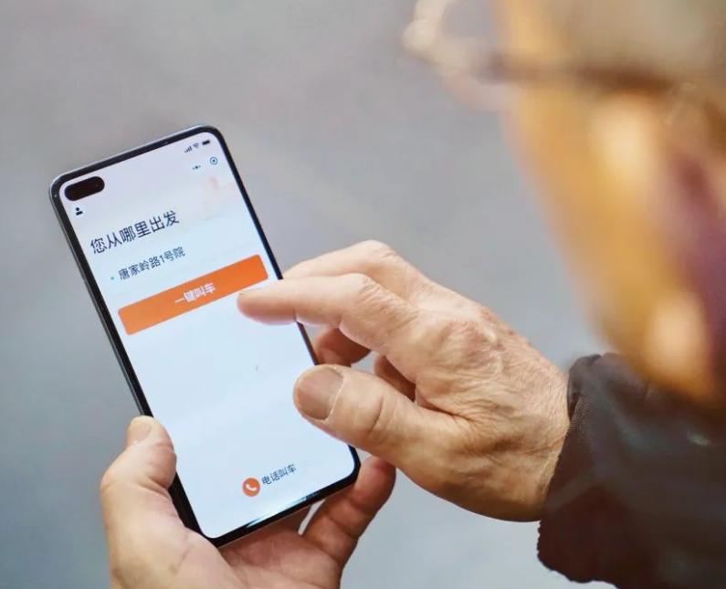 抽成降了，打车为什么还比出租贵？

进入2026年，网约车行业接连传出抽成下调的