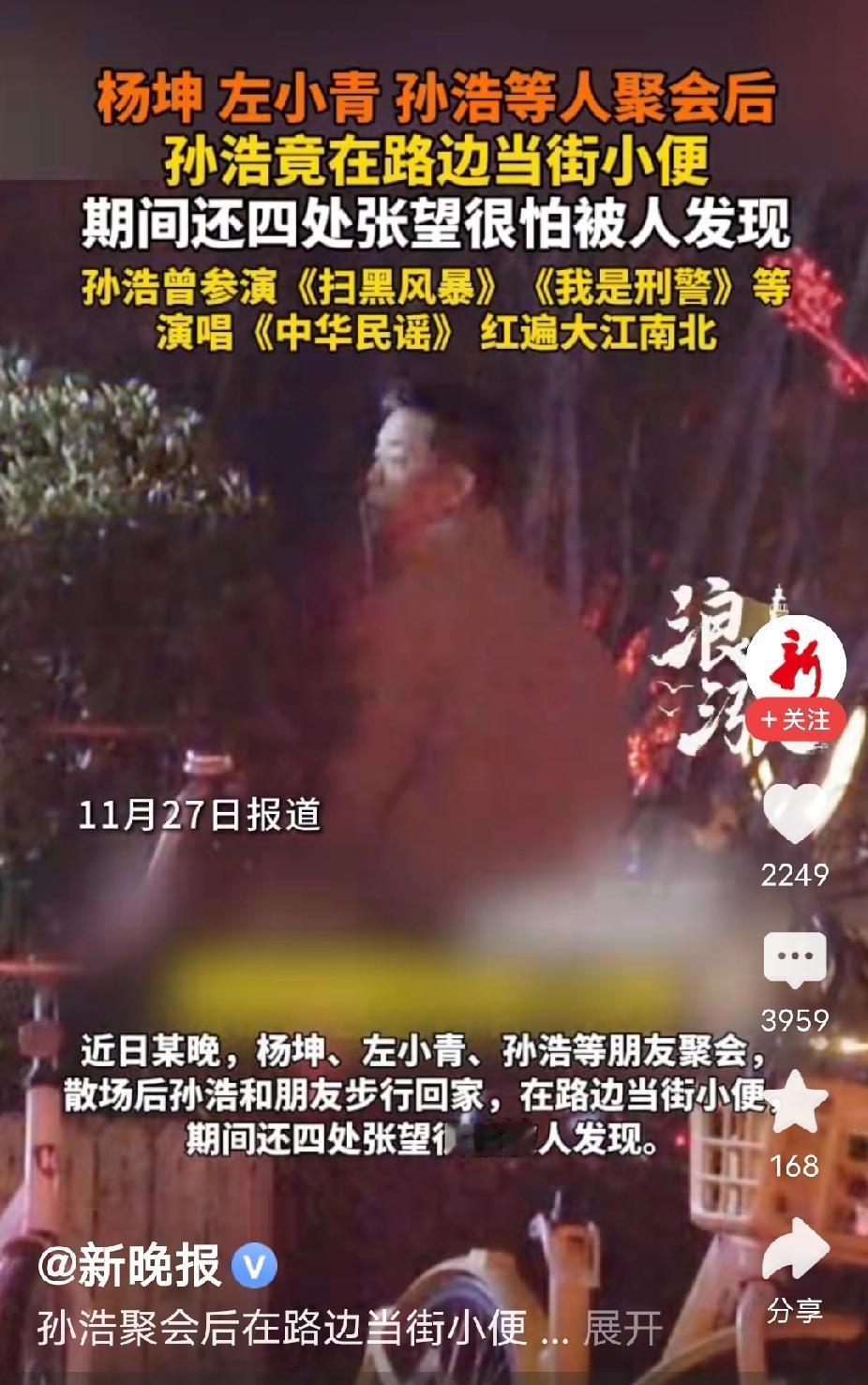 其实着种情况，估计每个成年男人都遇到过吧。确实有时候来不急了，就找一个避人的地方