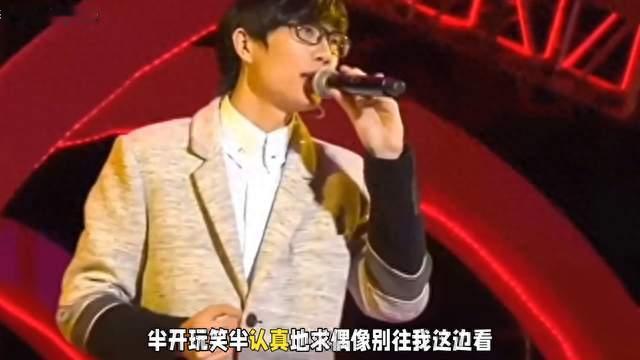 许嵩与老歌迷携手走过四年，深情演绎经典