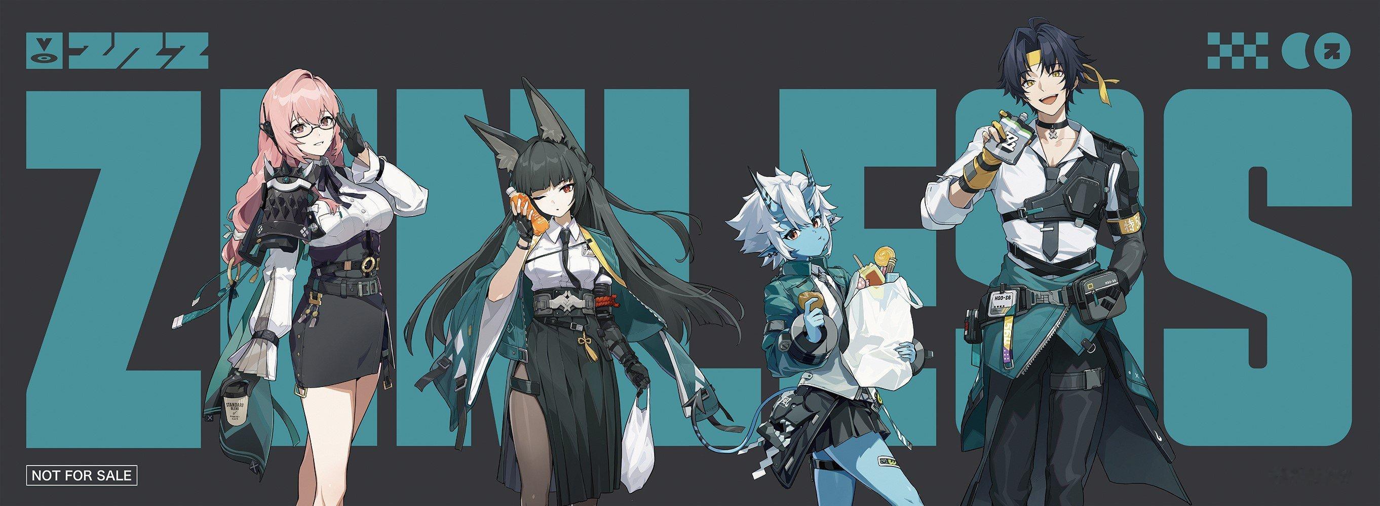 绝区零[超话]   绝区零1.3   绝区零浅羽悠真  绝区零（日服）X 全家联