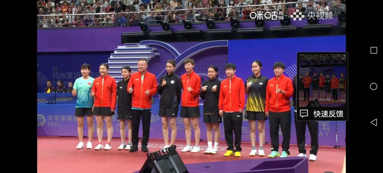 #2023亚运倒计时#
9月22日上午，中国女子乒乓球团体3：0中国澳门队，拉开