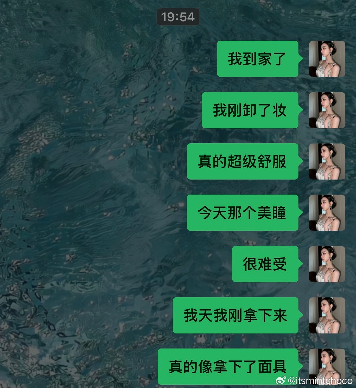 有人懂吗？我明天打算不化妆了[努力] ​​​