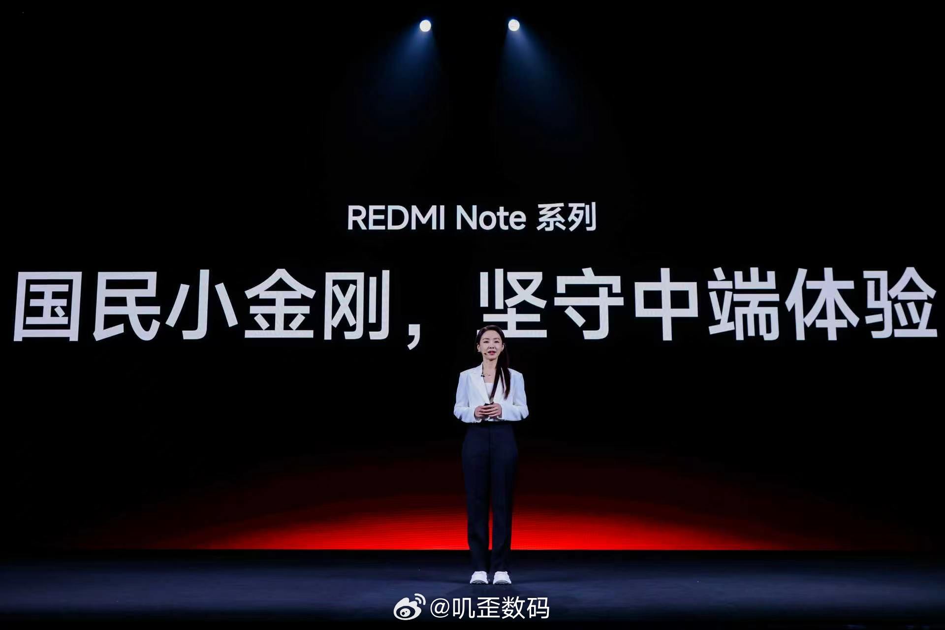 Note 17 Pro采用 1.5K 旗舰直屏，支持小米青山护眼，9000mAh