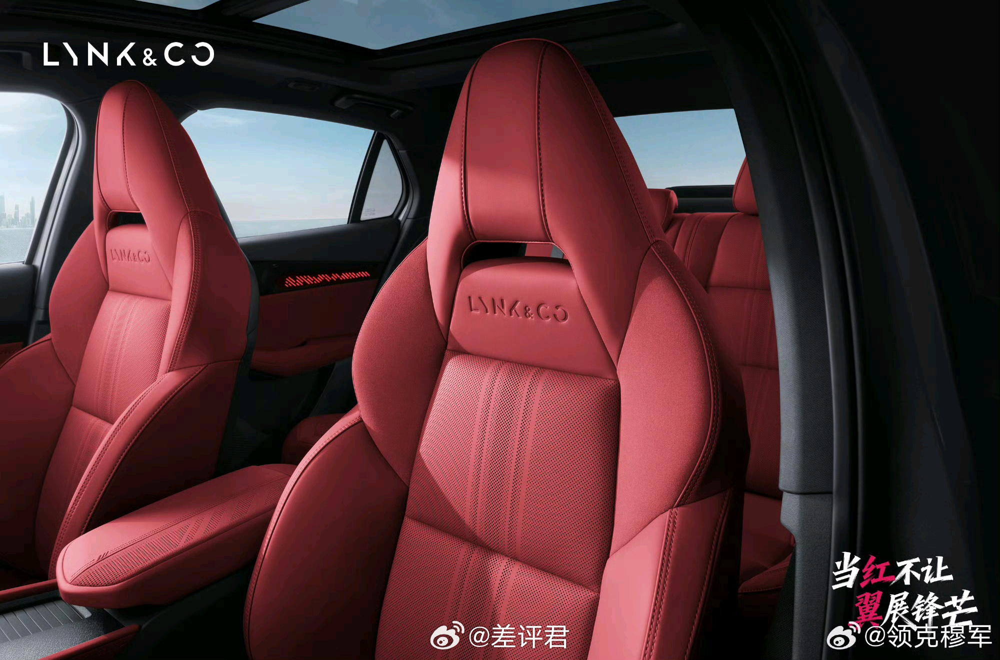 #差评说车# 大尾翼“普通”领克03，动力普通但套件不普通。这个大尾翼是原厂货真