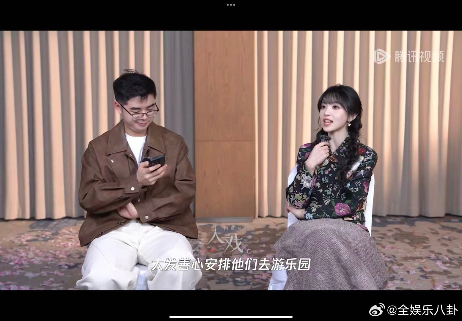 田曦薇说征玉越到后期越拉扯田曦薇说征玉后面会非常地精彩 田曦薇采访里说征玉从拉丝