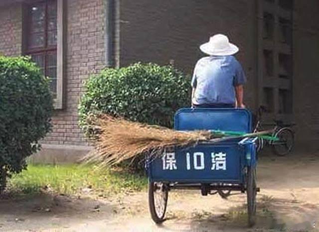 高端德味三轮车新能源汽车