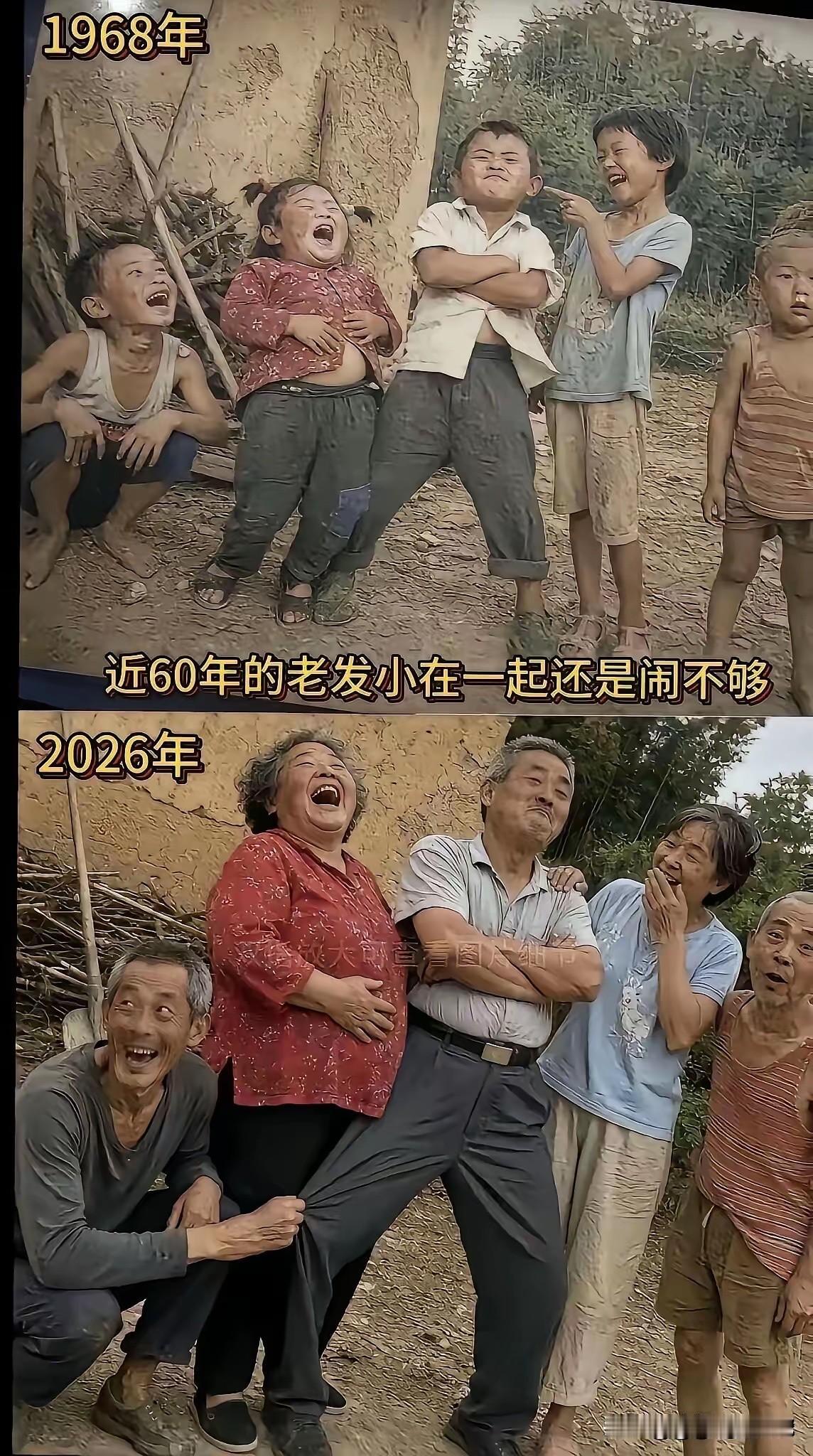 好朋友，一辈子[赞]