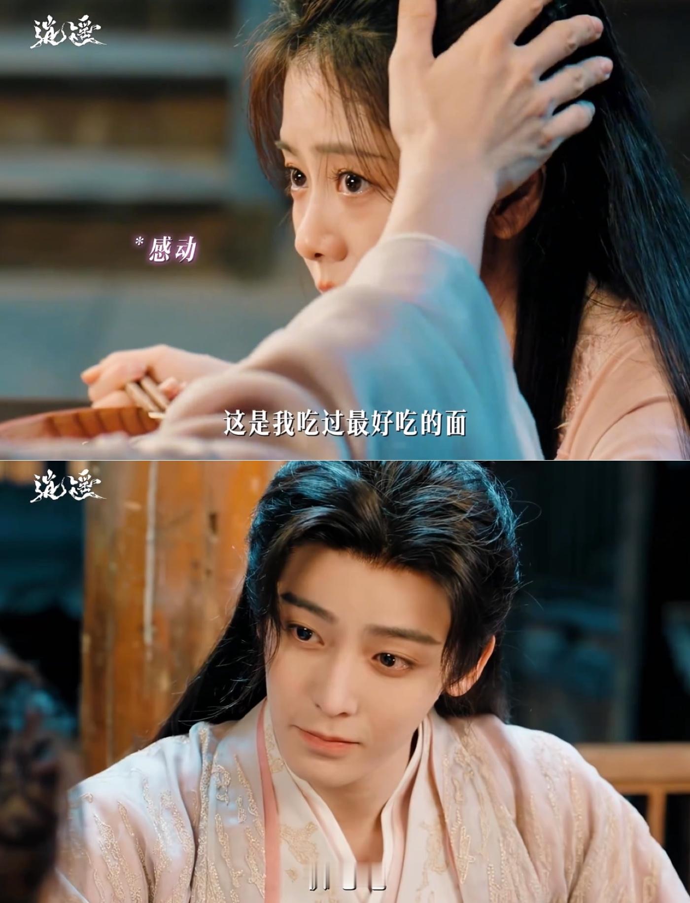 红烨摸头杀 救命还有人看到侯明昊红烨摸头杀这段吗，眼神动作好温柔，简直苏得没边一