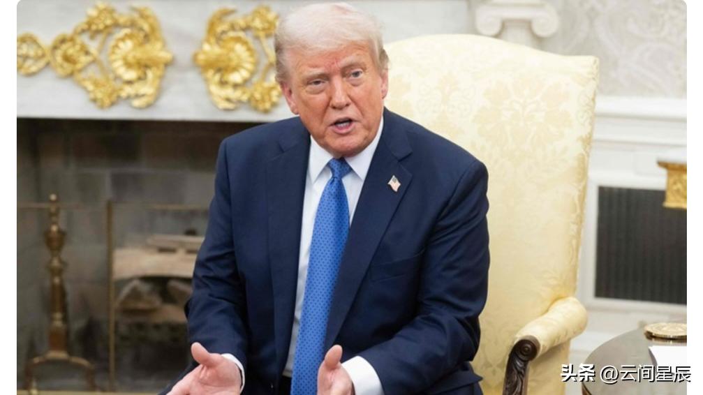 特朗普再次威胁了

据新加坡《联合早报》网站4月7日报道，美国总统特朗普6日再次