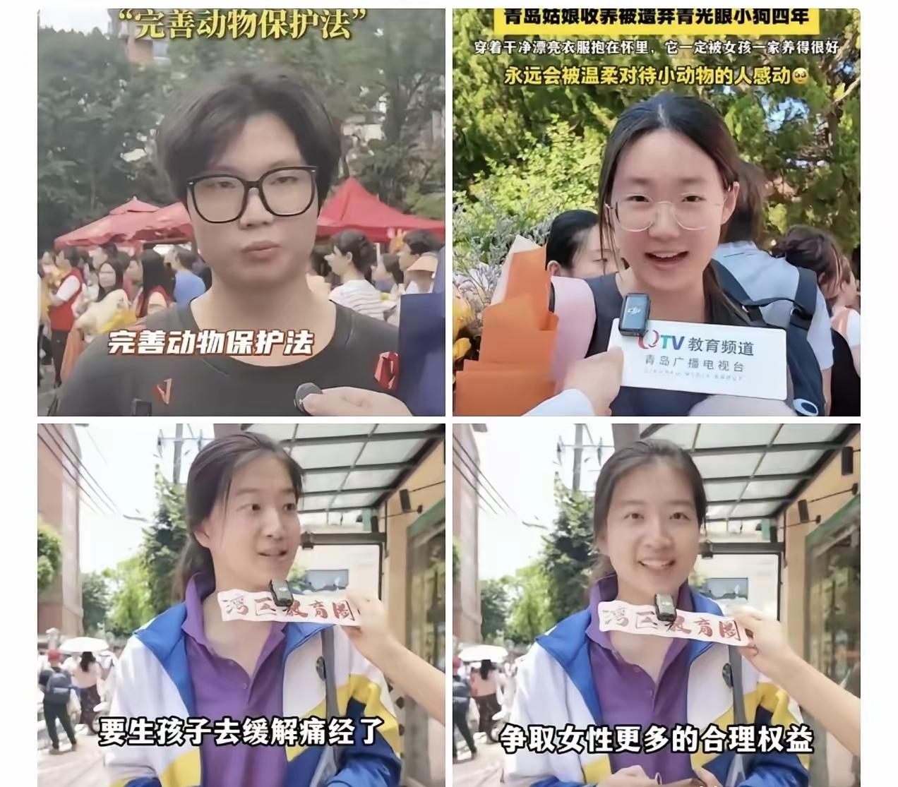 汤家凤教授第三次发声，对高考后部分学生的言论表达困惑与不满。

原本以为考生在考