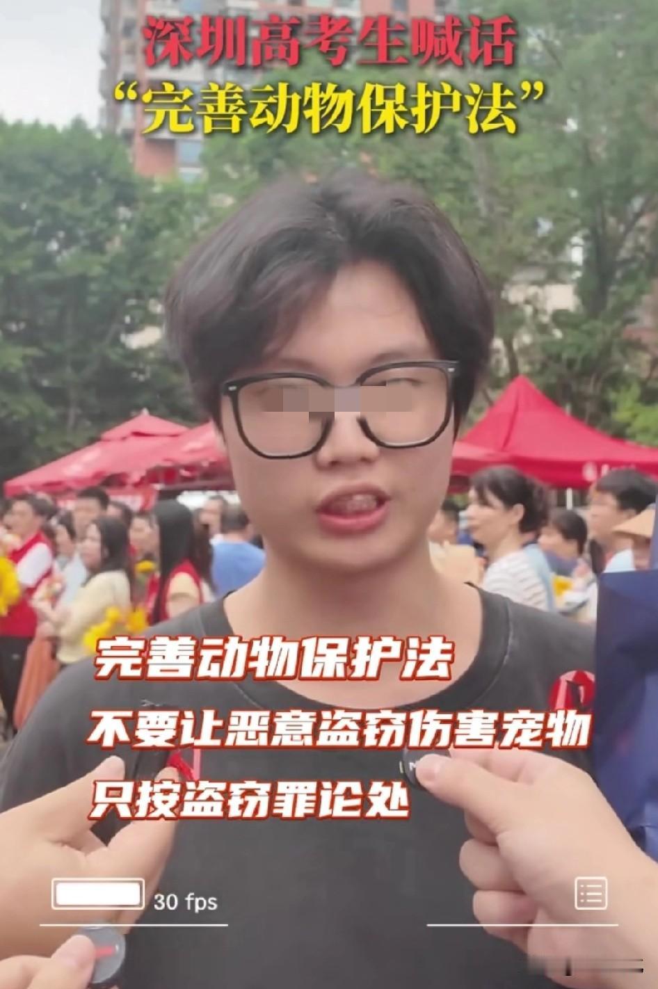 看到这位考生的喊话，真是心头堵得慌！
有人问他高考结束最大的心愿是什么？这位深圳
