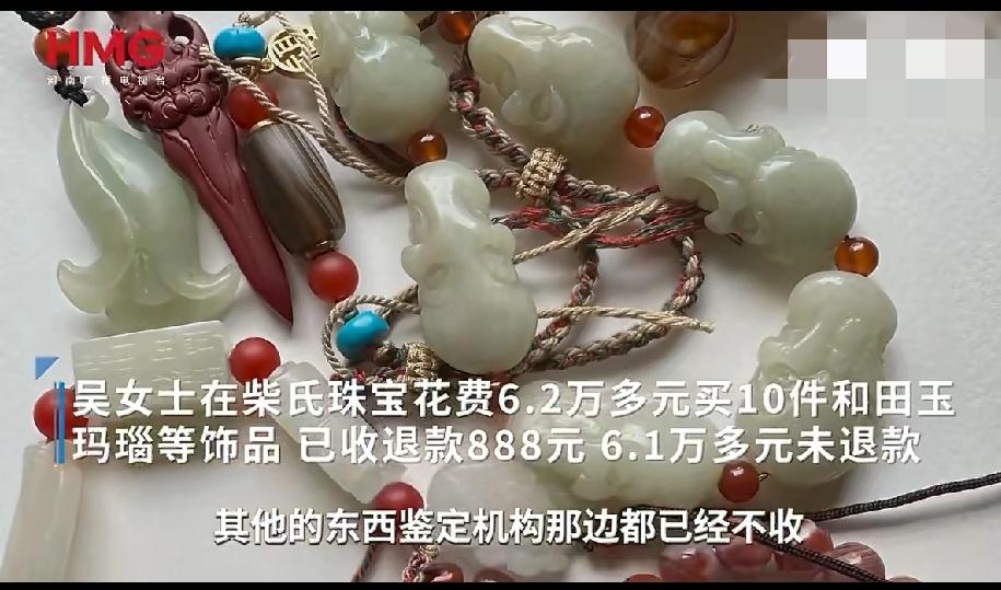 网红柴怼怼被抓！还记得那个骂胖东来“卖智商税”的网红柴怼怼吗？这回彻底栽了！10