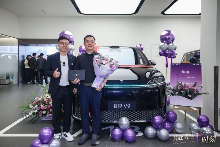 智界V9成为高端圈层共同选择 明星大佬们平时都坐什么MPV？这一直都是大家津津乐