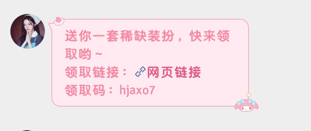 小面包🥺